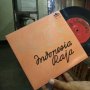 Sejarah Singkat Lagu Indonesia Raya dan Perjalanan Wage Rudolf Soepratman