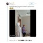 Bikin Ngakak, Begini Kelakuan Iseng Pegawai Hotel Ngeprank Jadi Hantu