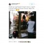 Tragis! Buang Kue Pemberian Pacar, Kelakuan Lelaki Ini Bikin Kesal Warganet