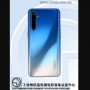 Terdaftar di TENAA, Spesifikasi Oppo K5 Terungkap