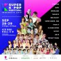 Siap-siap, Super K-Pop Festival Indonesia 2019 Digelar Besok!