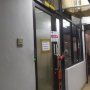 Pasca OTT KPK, Sejumlah Ruangan di Kantor Wali Kota Medan Disegel