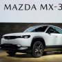 Mazda Catatkan Laba Terendah dalam Delapan Tahun Terakhir
