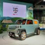 Tokyo Motor Show 2019: Empat World Premiere Purwarupa Daihatsu