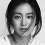 Rahasia Kecantikan Kim Tae Hee, Rajin Menghirup Udara Segar