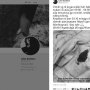 Viral Klitih di Dekat UGM, Korban Diserang Dini Hari