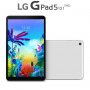 LG G Tab 5 10.1 Meluncur, Tapi Kok Gunakan Chipset Lawas?