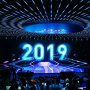 Rekor, 1.26 Menit Festival Belanja Online 11.11 Lewati Total Transaksi 2016