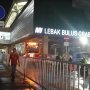 Banjir Jakarta Surut, MRT Kembali Beroperasi Normal