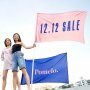 Rayakan Harbolnas Bersama 12.12 Sale Pomelo!