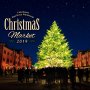 Prefektur Kanagawa Hadirkan Pasar Natal di Red Brick Warehouse Yokohama