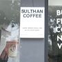 Sulthan Coffee Tempat Ngopi Berbasis Co Working Space