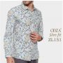 Memilih Kemeja Batik Lelaki, Perhatikan 3 Kriteria Ini