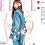 Lisa BLACKPINK Hiasi Cover Majalah, Warganet: Kamu Adalah Ratu Kami!