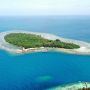 Ini Lokasi Observasi ABK Kapal World Dream dari Virus Corona