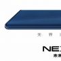 Diperbarui, Ini Bocoran Spesifikasi Vivo Nex 3 5G
