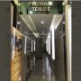Beredar Toilet Premium Bayar Rp 7.500, Warganet: Bedanya Apa?