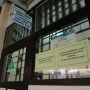Tetap Gelar UNBK Saat Wabah Corona,  SMK N 1 Bantul Sediakan Hand Sanitizer