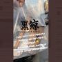 Antar Makanan, Kurir Ini Dapat Pesan So Sweet dari Pelanggannya
