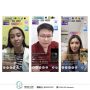 Perangi Pandemi COVID-19, Live Streaming Ini Siap Beri Tips dan Saran