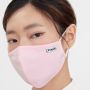 Kabar Baik, Masker Kain 3 Lapis Bisa Tangkal Virus Corona hingga 70% Lho!