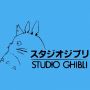 Di Rumah Aja, Coba Tonton 5 Film Studio Ghibli Terbaik