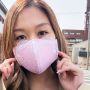 Masker Bra Anti Corona dari Jepang