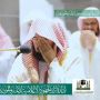 Imam Masjid Madinah Menangis Baca Doa, Salat Witir Sampai Diulang 5 Kali