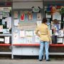 Halte Bus Di Inggris Disulap Jadi Galeri Seni Anak-anak saat Lockdown