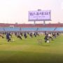 Dalam Rangka Social Distancing, Korea Selatan Gelar Ujian di Lapangan