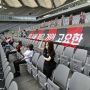 Pajang Boneka Seks di Stadion, FC Seoul Didenda Miliaran Rupiah