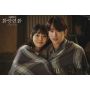 Ji Soo Ungkap Alasan Putus, Bocoran When My Love Blooms Episode 9 dan 10