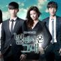Link Nonton My Love From The Star Sub Indo HD Full Episode, Kisah Cinta Alien dan Manusia