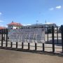 LIVE STREAMING: Suasana Tempat Wisata Kota Tua di Hari Pertama Lebaran