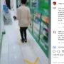 Beri Pesan Soal New Normal, Unggahan Ridwan Kamil Malah Bikin Salah Fokus