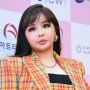 Netizen Miris Lihat Penampilan Terbaru Park Bom, Dinilai Berubah Drastis