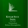 Injil Berbahasa Minang, Kementerian Agama: Sah-sah Saja