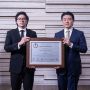Resmi Listing di BEI, Saham Boston Furniture Industries Naik 10 Persen
