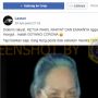 CEK FAKTA: Didemo Rakyat, Megawati hingga Jokowi Malah Goyang Corona?