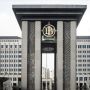 Hadapi Tahun 2021, Apa Kebijakan yang Dipersiapkan Bank Indonesia?