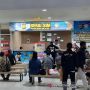 Jaga Jarak, Kenakan Masker, Mari Perpanjang Izin Mengemudi di SIMLing Ini