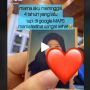 Gadis Ini Temukan Ibunya yang Sudah Meninggal di Google Maps