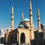 Mengenal Masjid Agung Al Omari di Beirut, yang Dulunya Merupakan Gereja