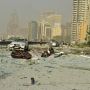 Ledakan Beirut, Kemenkes Lebanon: 78 Tewas dan 4.000 Orang Terluka