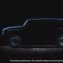 General Motors Siapkan Hummer All Electric, Beredar Akhir 2020