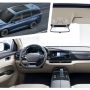 Terkuak! Interior Penantang Kijang Innova dari Wuling, Cukup Mewah