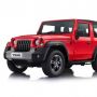 Launching Segera, Mahindra Thar Facelift dengan Mesin Bensin
