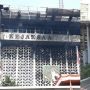 Pantauan Udara Pasca Gedung Kejaksaan Agung Terbakar, Sisa Puing dan Arang