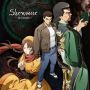 Game Shenmue Diadaptasi Jadi Anime, Masih Libatkan Kreator Aslinya