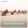 Pandemi Covid-19, Orang Jepang Menikmati Pantai dengan Cara yang Berbeda